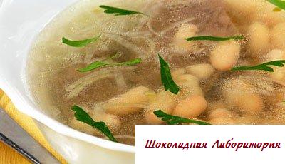 Рецепт - Суп мясной с фасолью