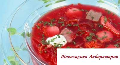 Рецепт - Борщ белорусский