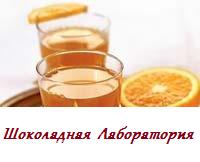 Рецепт - Апельсиновый чай
