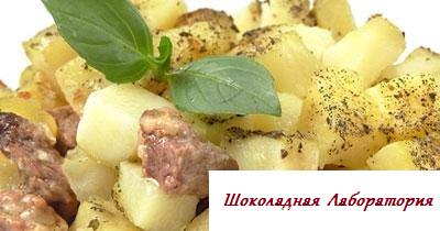 блюдо телятина картофель, телятина рецепт, телятина рецепты фото