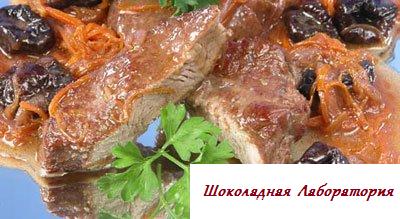 Рецепт - Мясо по-гречески