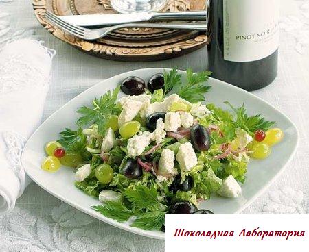 Рецепт - Виноградный салат