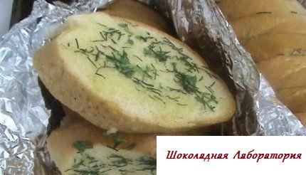 Рецепт - Чесночный хлеб с базиликом