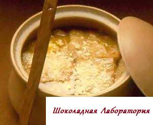 Рецепт - Луковый суп