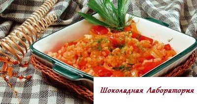 Рецепт - Рис с помидорами